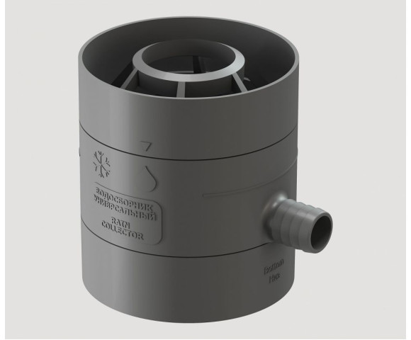 Водосборник универсальный Деке