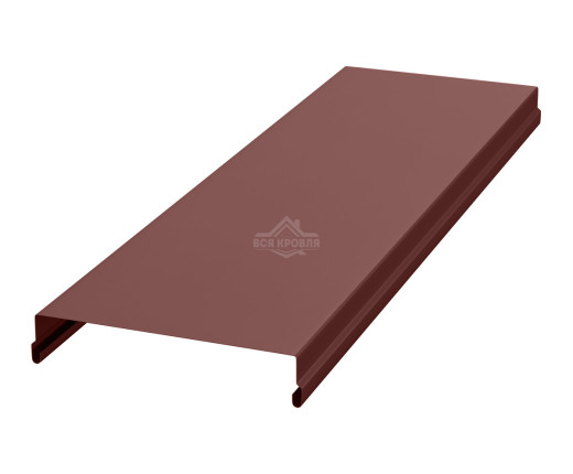 Парапет MAT RAL 8017